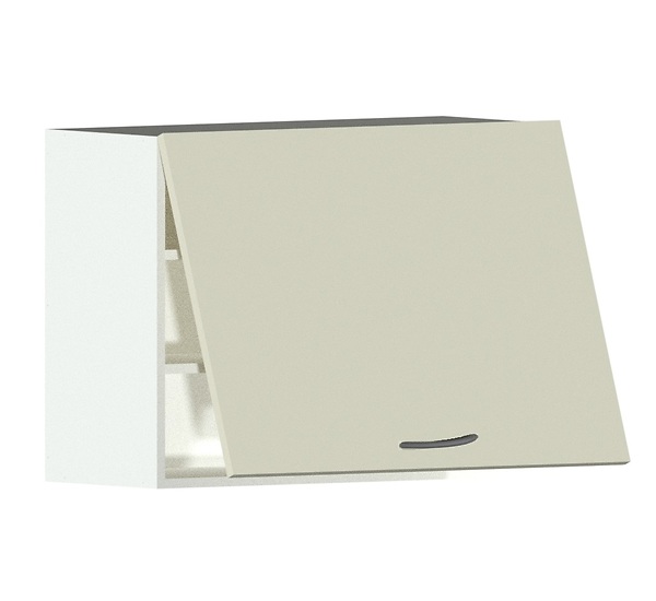 Lift Up Door Cabinet Open